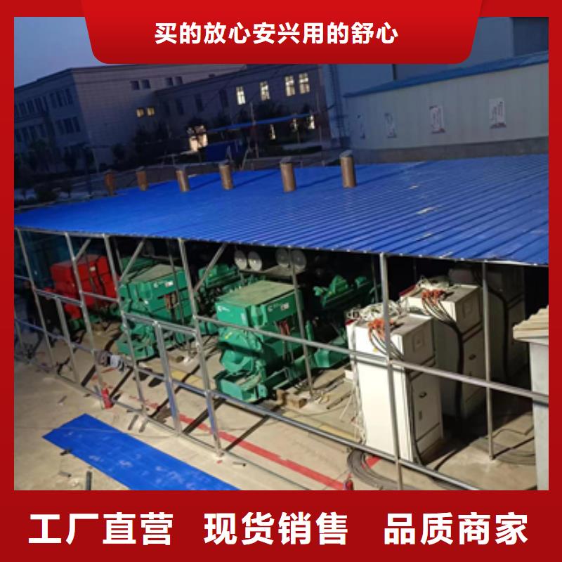 200KW电源车租赁可并机并网