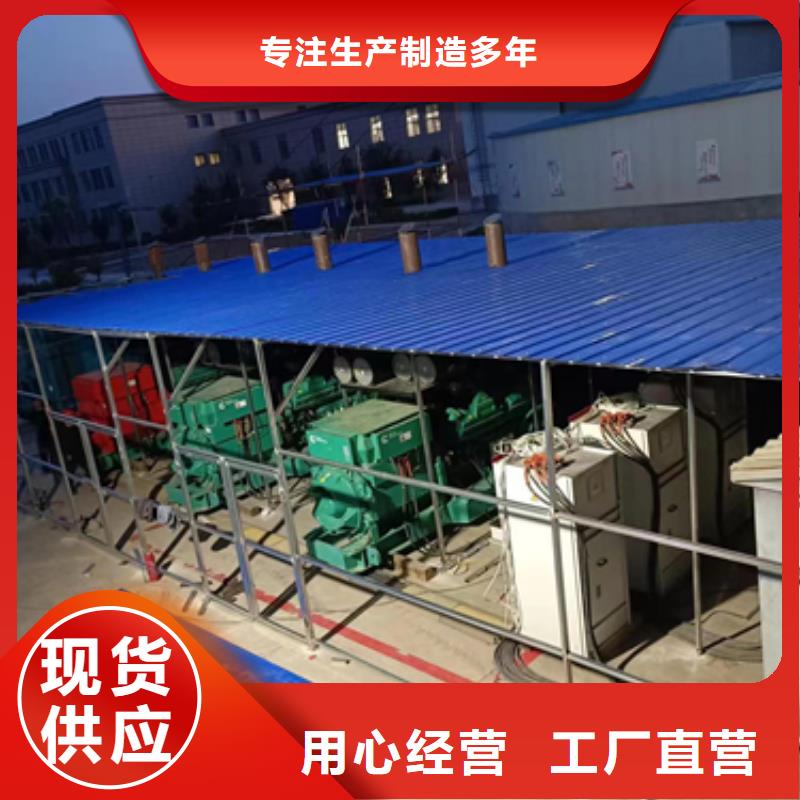 租赁10KV电源车并机并网