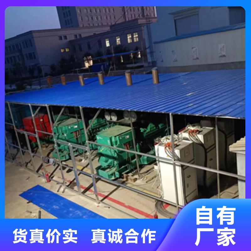 发电车租赁可并机并网