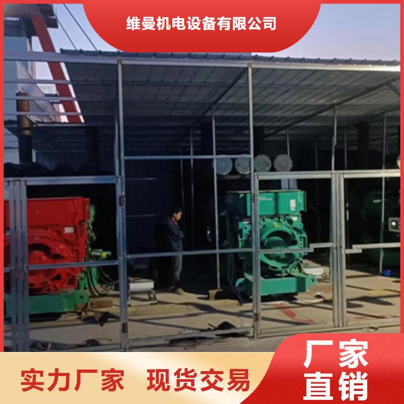 UPS电源租赁可并机并网