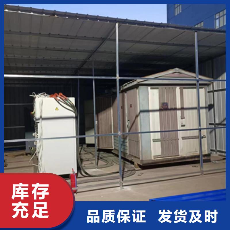 800KW发电机出租可并机并网