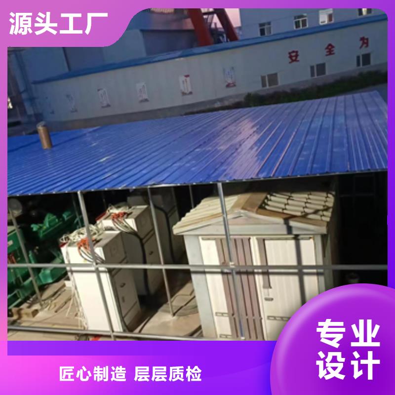 大型发电机出租/租赁-视频-大型发电机出租/租赁-维曼机电设备(陇南市分公司)服务区域徽县|成县|武威|平凉|庆阳|白银