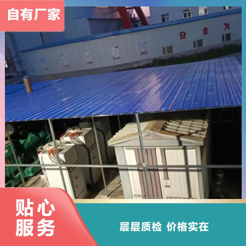 300KW发电机出租