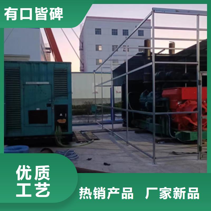 柴油发电机出租厂家