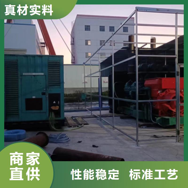 租赁箱变并机并网