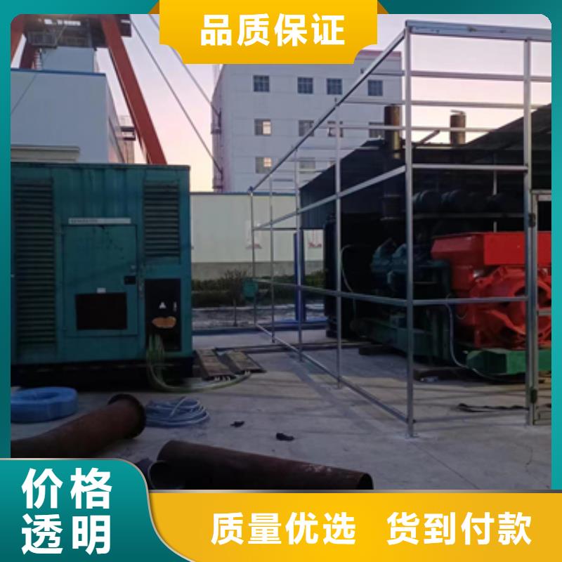 可并网发电机租赁可并机并网