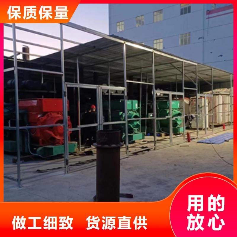 50KW发电机出租可并机并网