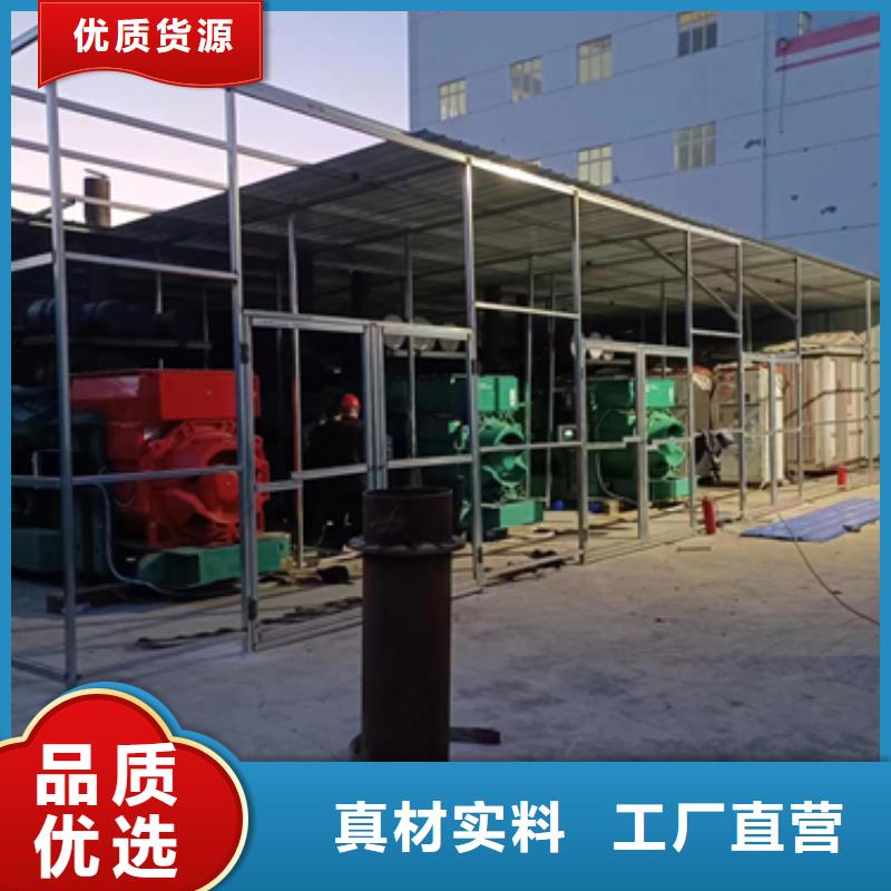 300KW发电机租赁