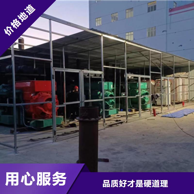 大型发电机出租/租赁-视频-大型发电机出租/租赁|广西省南宁市|横县|宾阳|来宾|钦州|崇左|玉林|梧州|河池