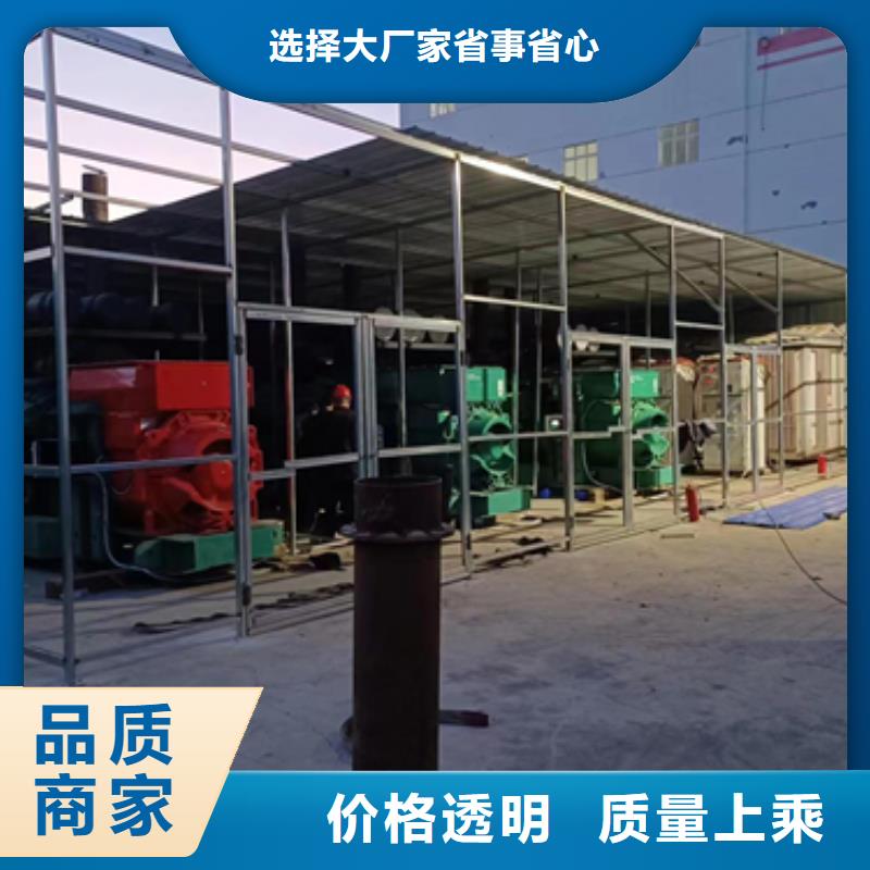 440V发电机租赁可并机并网