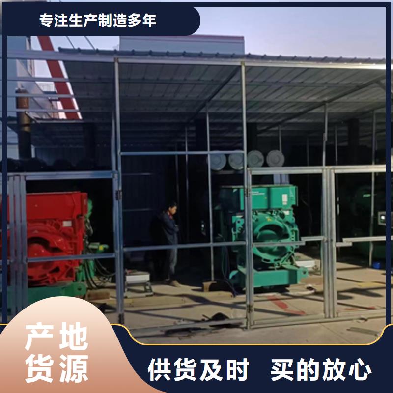 10KV2000KW电源车租赁并机并网