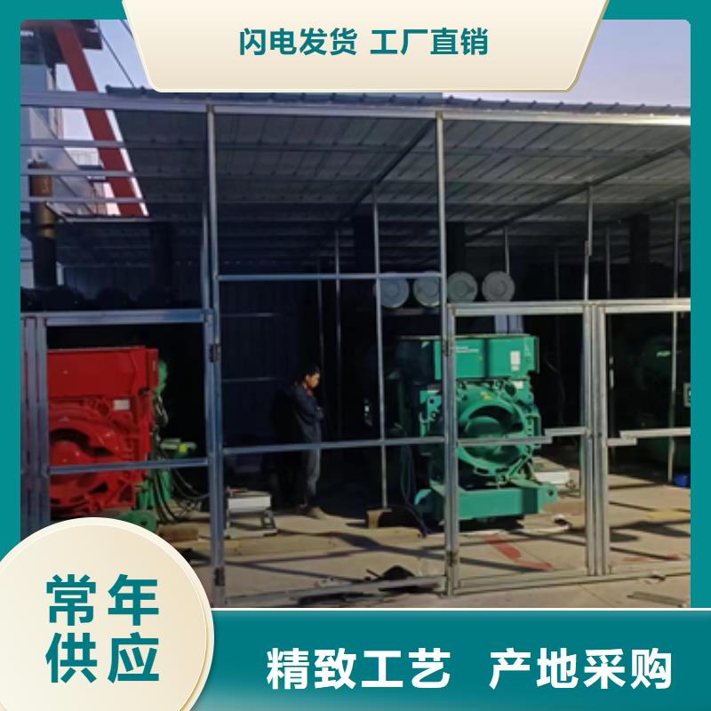 300KW发电机出租可并机并网