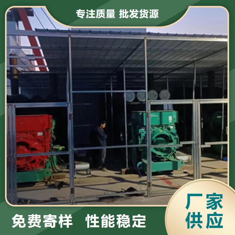 500KW发电机出租可并机并网