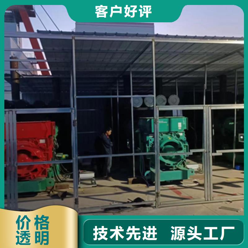 租赁发电机可并机并网提供解决方案
