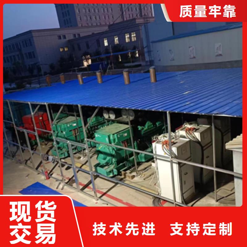 租赁变压器可并机并网