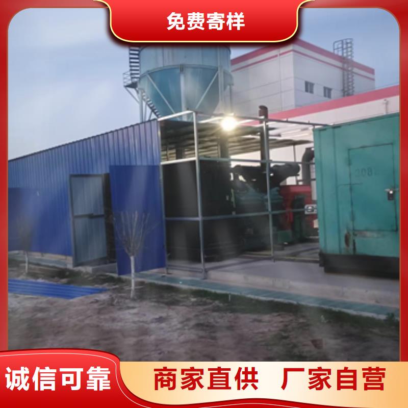 800KW电源车租赁并机并网