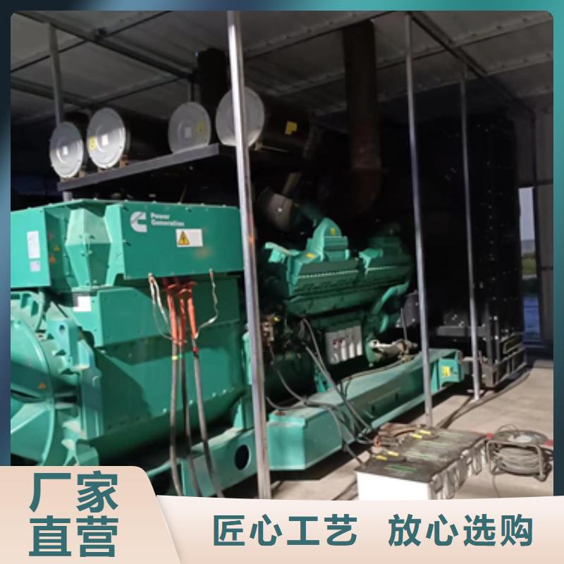 租发电机可并机并网提供解决方案