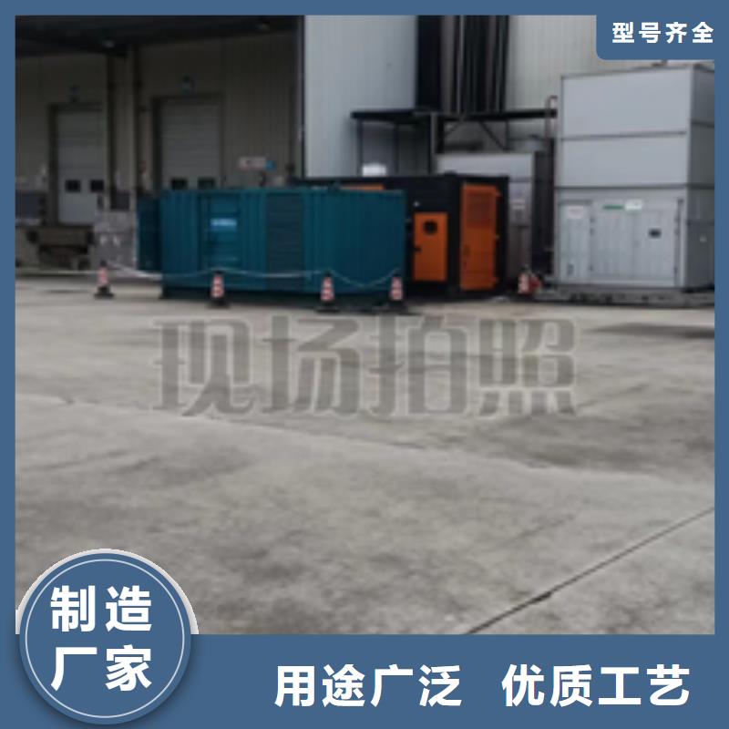 300KW发电机租赁
