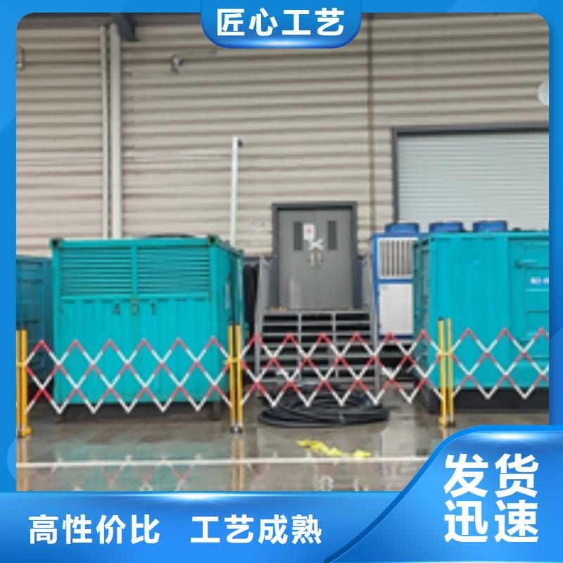 10KV2000KW电源车租赁可并机并网