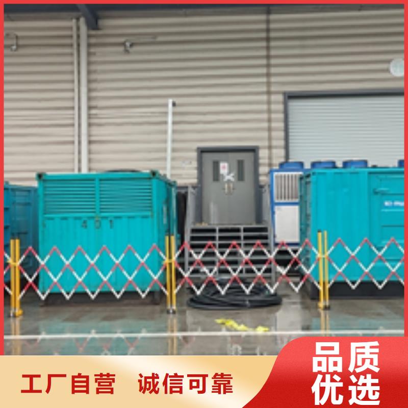 10KV2000KW发电车租赁