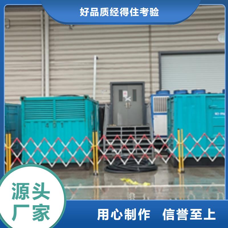 UPS电源车租赁可并机并网