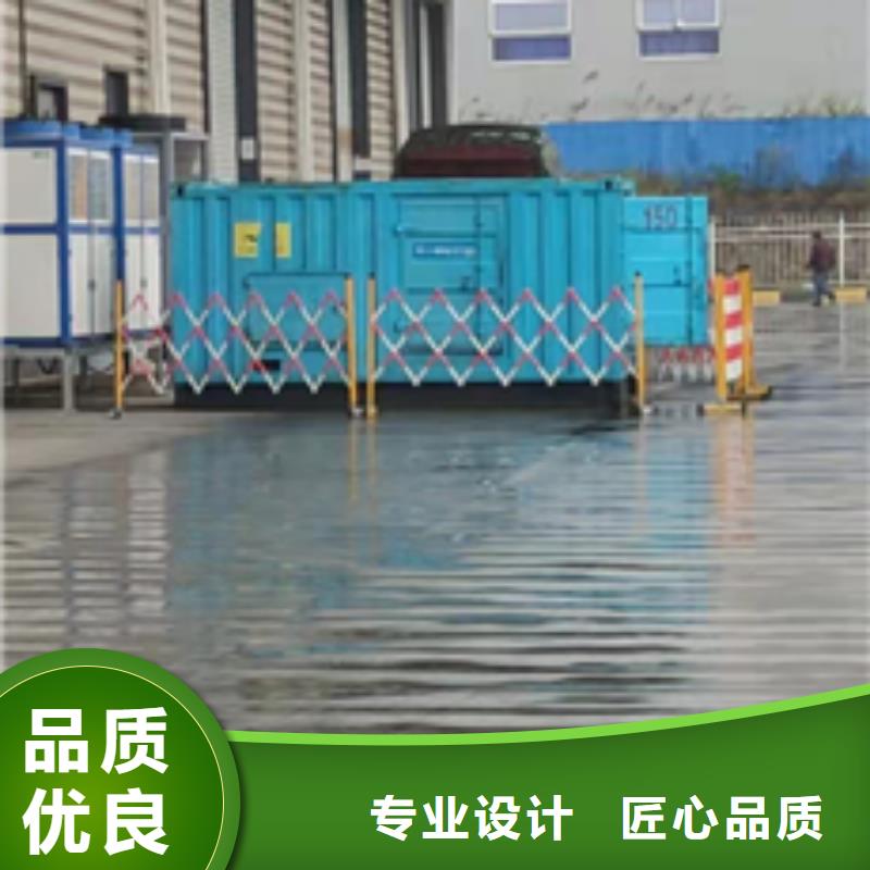 700KW发电机出租可并机并网