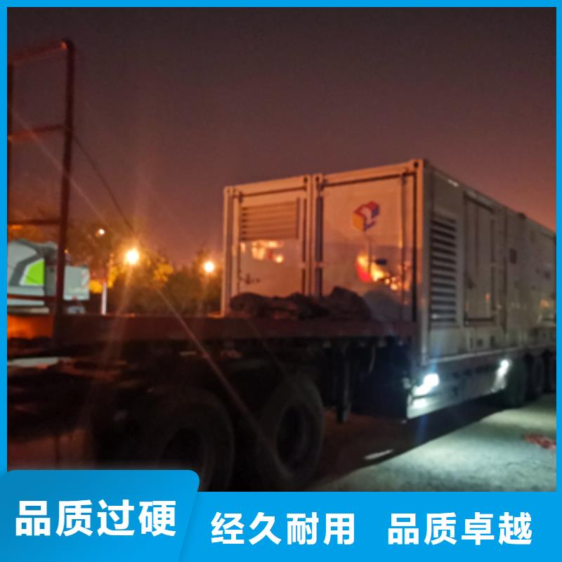 小型柴油发电机出租