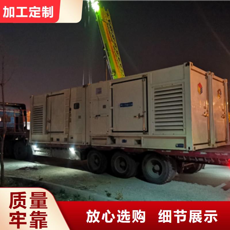 10KV发电机租赁可并机并网