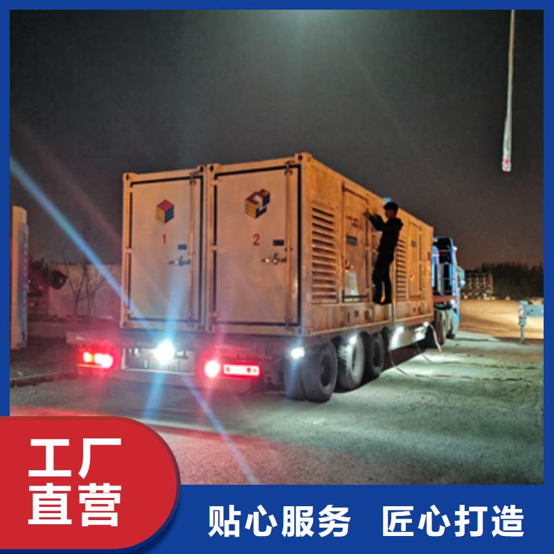 出租500KW发电机