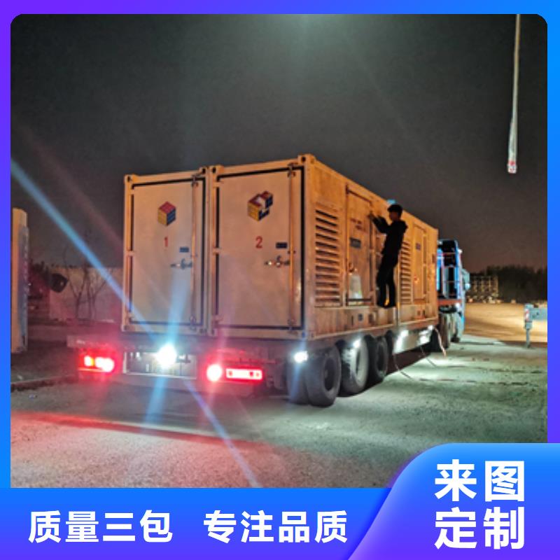 UPS电源租赁可并机并网