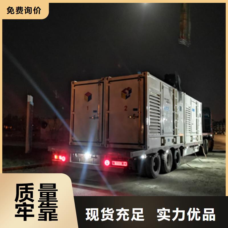 万宁市哪里租发电机可并机并网