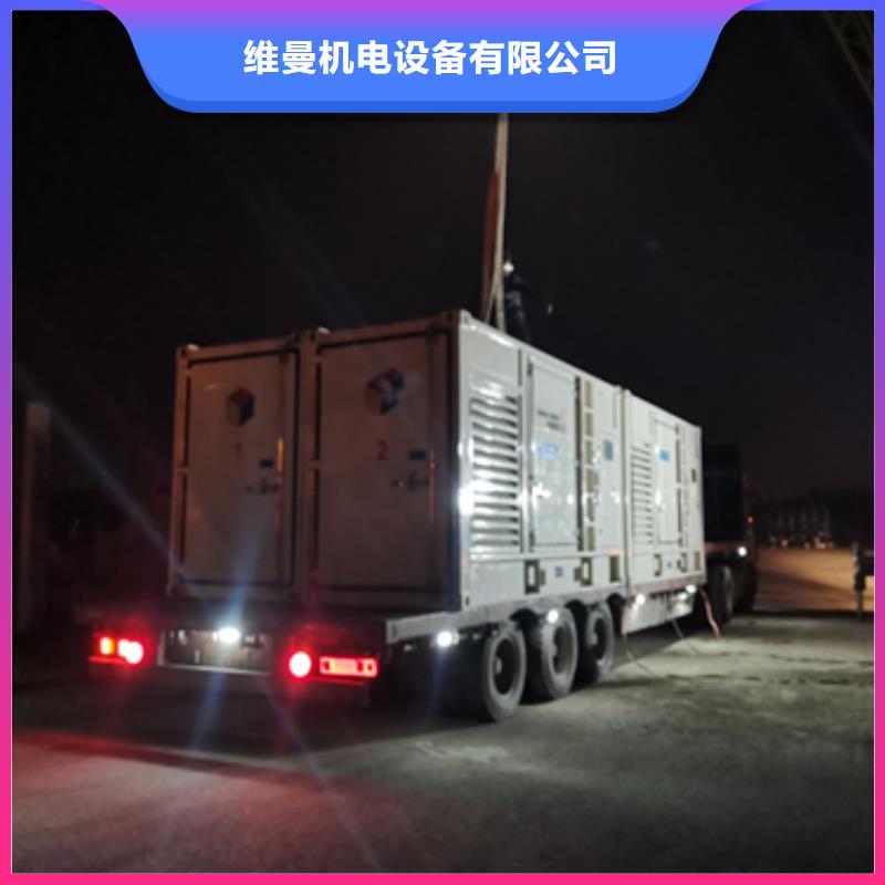 10KV1500KW发电车租赁