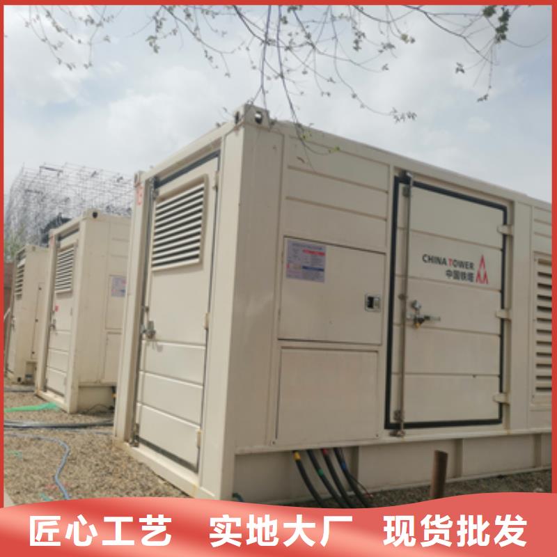 100KW电源车租赁