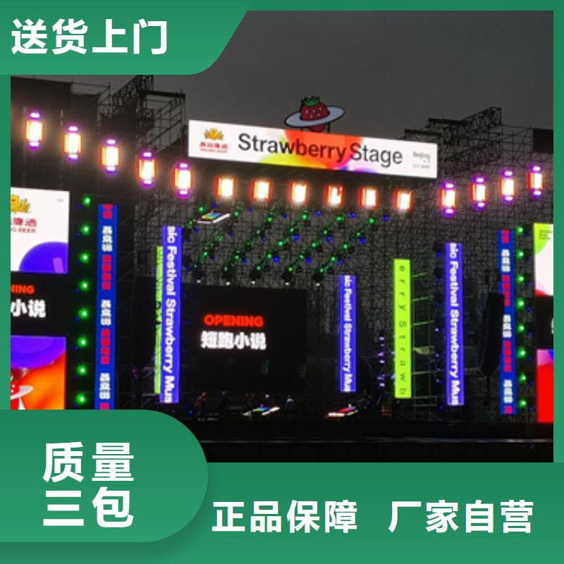 并网发电机租赁可并机并网