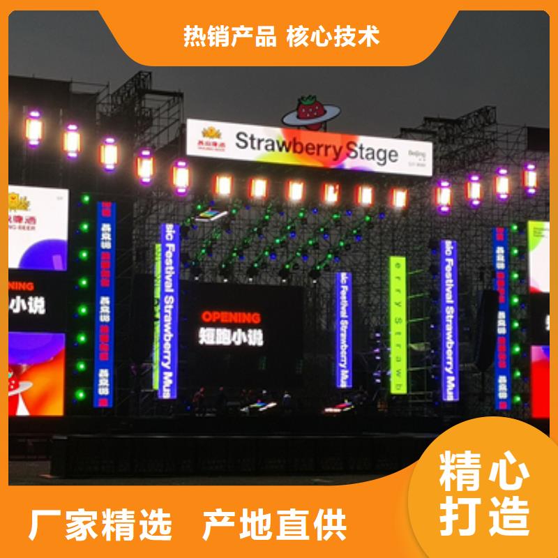 大型发电机出租/租赁-视频-大型发电机出租/租赁-维曼机电设备(阿拉善市分公司)服务区域赤峰|呼伦贝尔|锡林郭勒|乌海|乌兰察布|呼和浩特