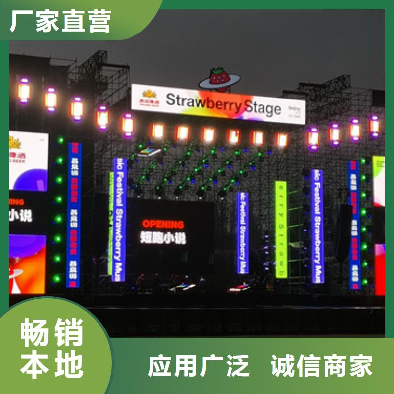 100KW电源车租赁并机并网