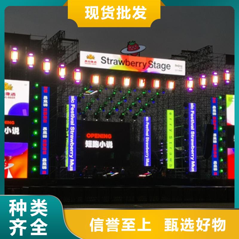 出租发电机源头厂家欢迎电询