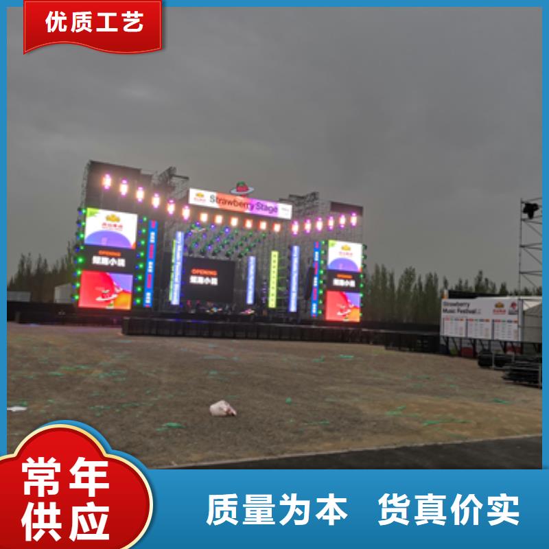 大型发电机出租/租赁视频-甘肃省武威市|民勤|凉州|天水|嘉峪关|兰州|金昌大型发电机出租/租赁-发电机出租