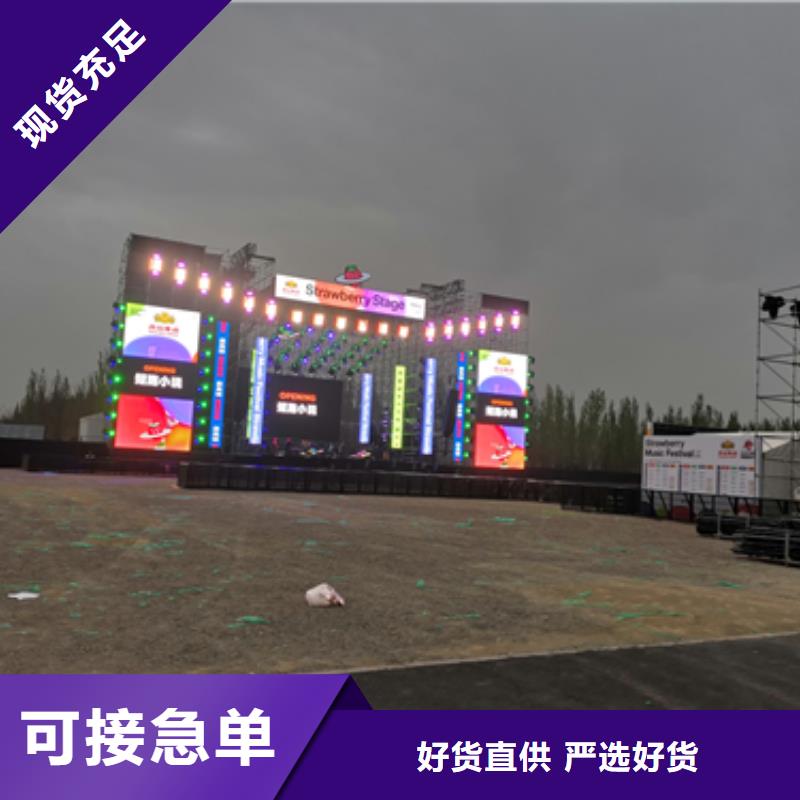 发电机出租货源
