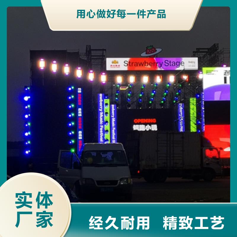 10KV2000KW发电车租赁并机并网