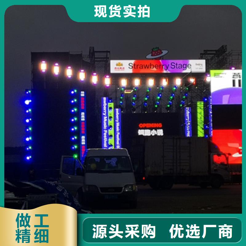 租赁发电车并机并网