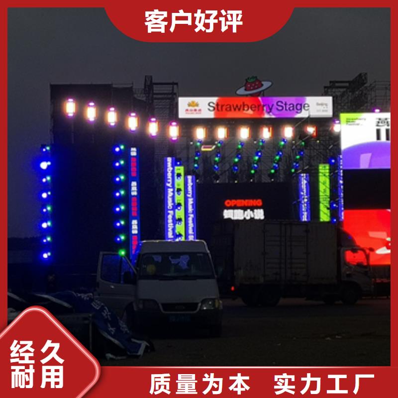 临时发电车租赁可并机并网提供解决方案