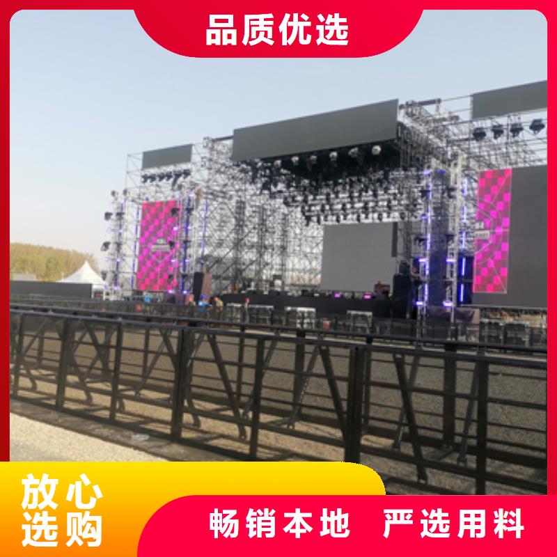 租赁应急发电车可并机并网