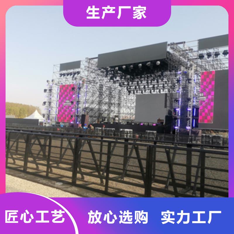 200KW电源车租赁并机并网