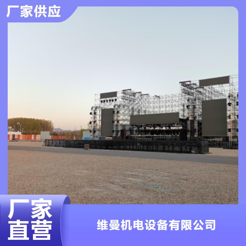 应急发电车出租可并机并网
