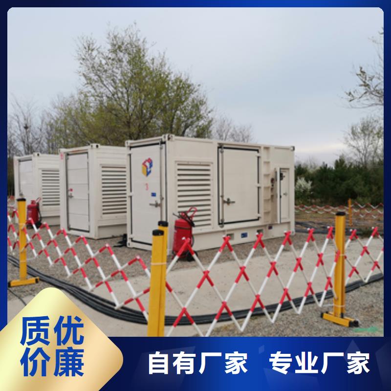 大型发电机出租/租赁-视频-大型发电机出租/租赁|广西省南宁市|横县|宾阳|来宾|钦州|崇左|玉林|梧州|河池