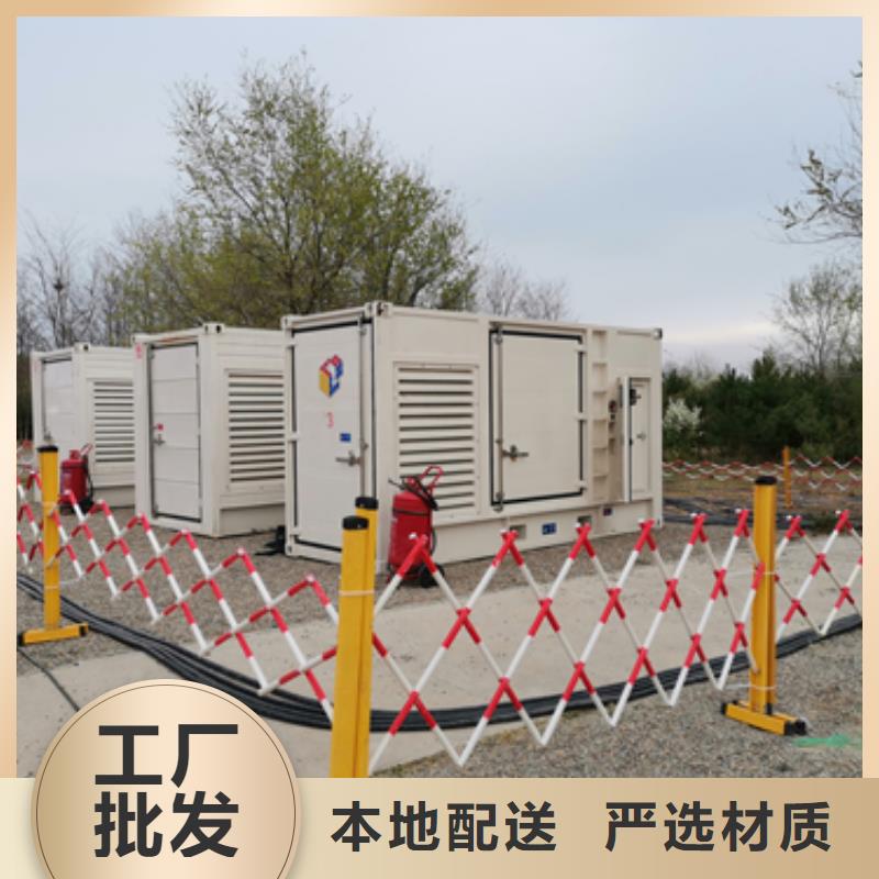 50KW发电机出租可并机并网