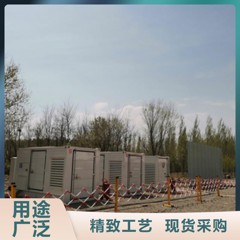 可并网发电机出租可并机并网