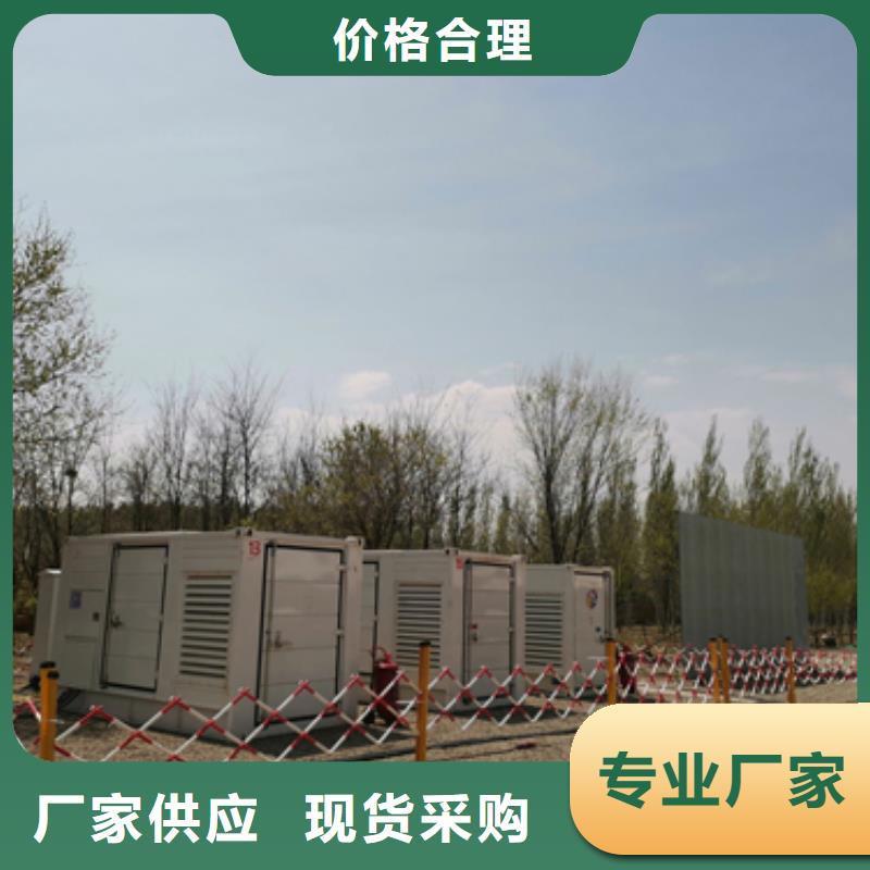 400KW发电机出租可并机并网