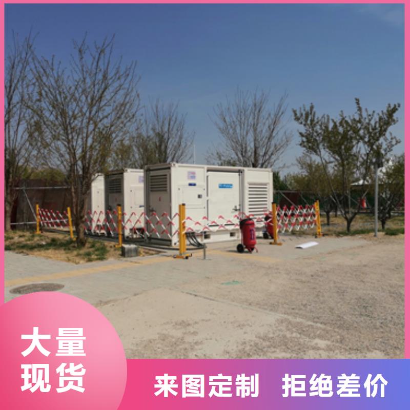 中压车出租